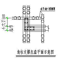 高層<a href='http://m.10902.cn' target='_blank' title='建筑結構'>建筑結構</a>豎向構件混凝土置換實(shí)例 高層<a href='http://m.10902.cn' target='_blank' title='建筑結構'>建筑結構</a>豎向構件混凝土置換實(shí)例